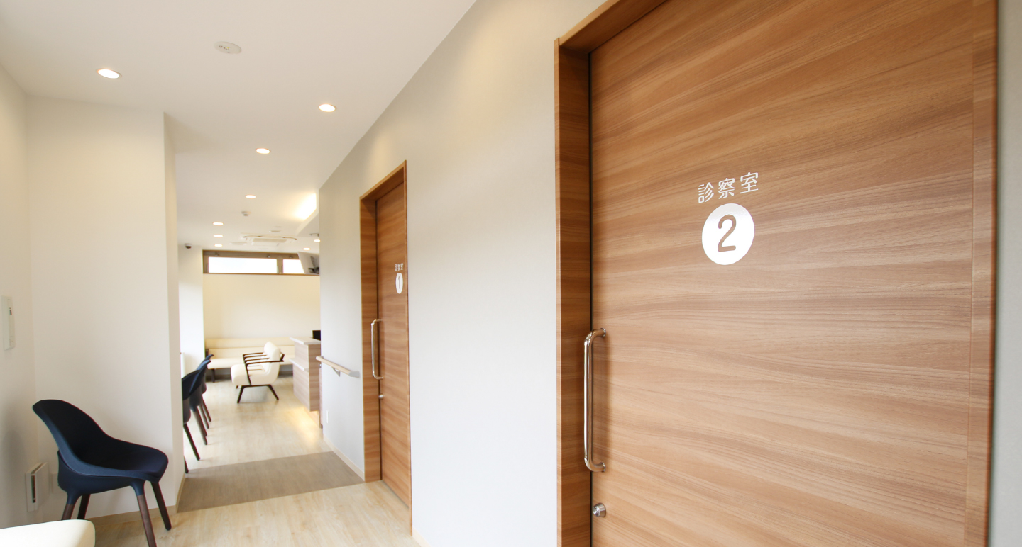 1日の流れについて