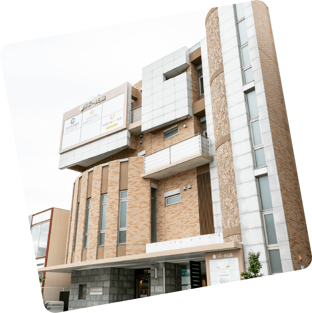 一緒に働きたいメンバー募集要項