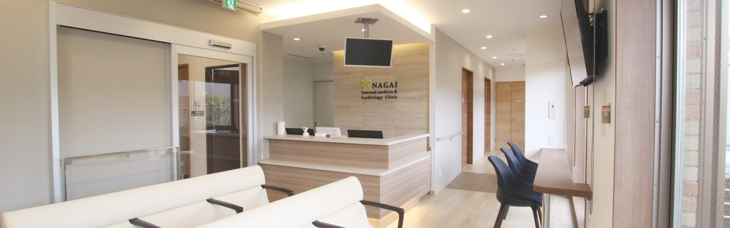 未経験からでも安心して成長できる みんなで支え合い、患者様を第一に考える温かいチーム